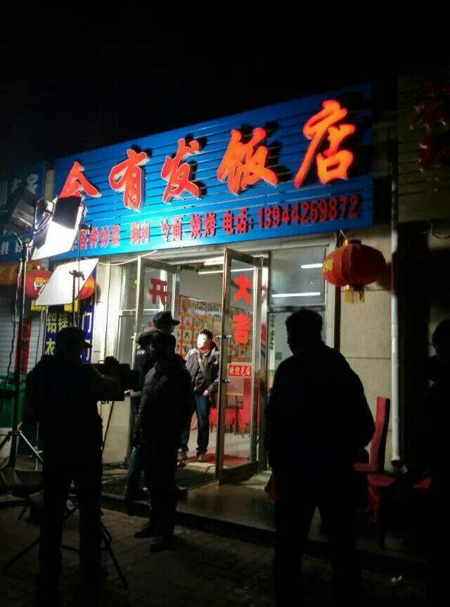 &#21326;&#20307;&#20250;&#20307;&#32946;&#45;&#21326;&#20307;&#20250;&#40;&#20013;&#22269;&#41;