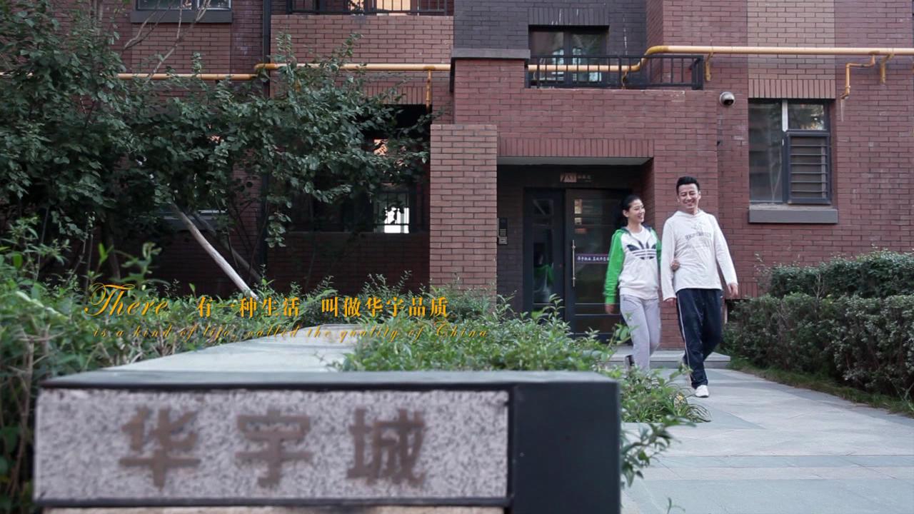 &#21326;&#20307;&#20250;&#20307;&#32946;&#45;&#21326;&#20307;&#20250;&#40;&#20013;&#22269;&#41;