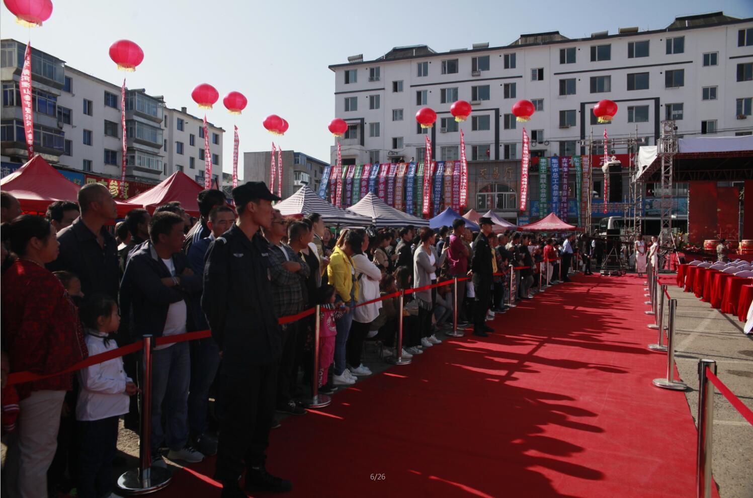 &#21326;&#20307;&#20250;&#20307;&#32946;&#45;&#21326;&#20307;&#20250;&#40;&#20013;&#22269;&#41;